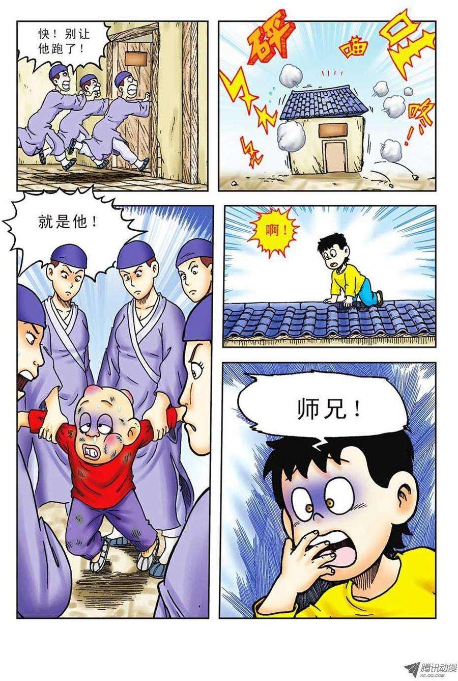 26.jpg