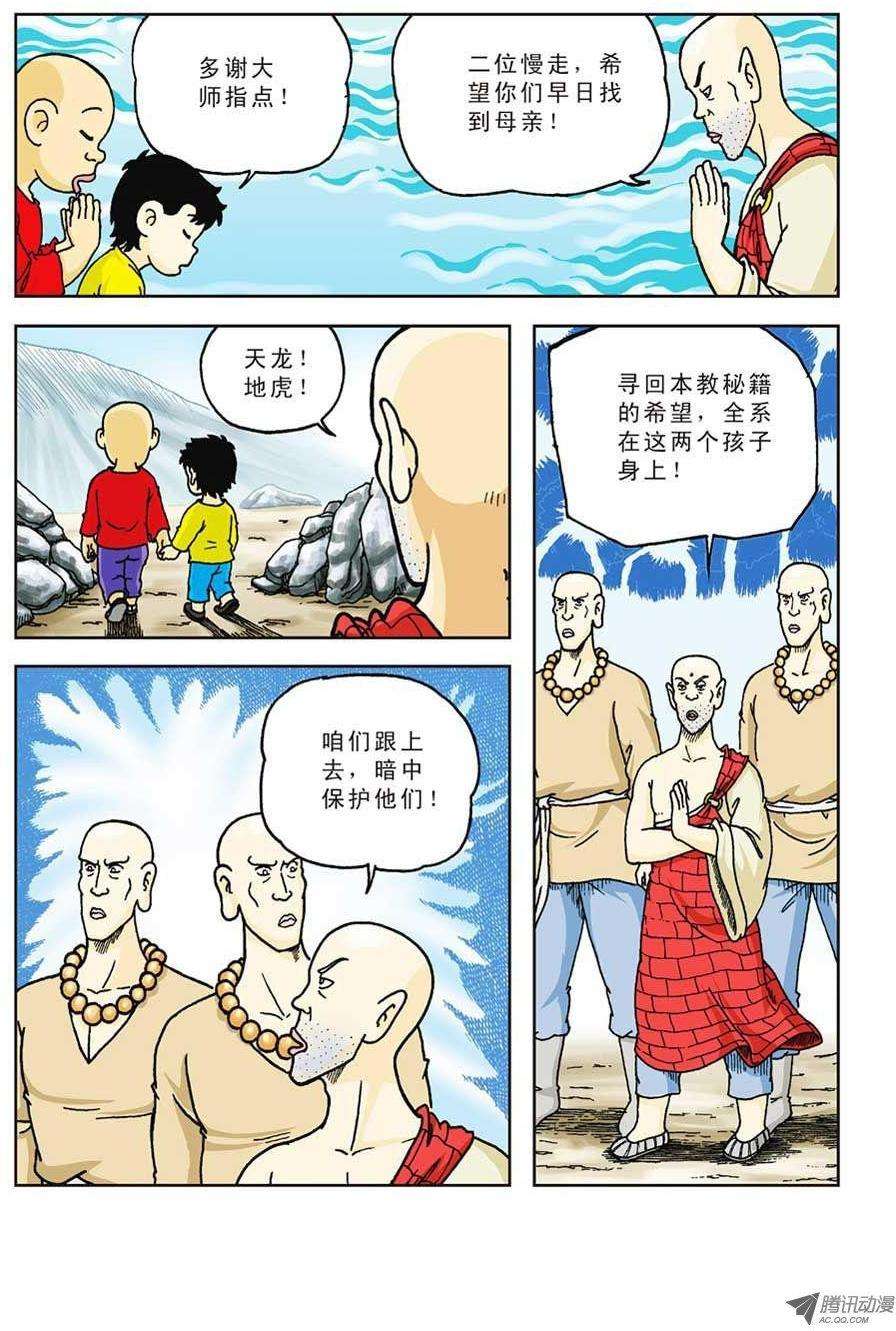 15.jpg