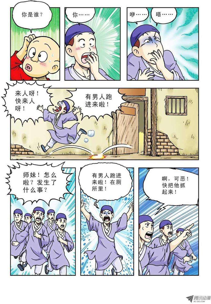 25.jpg