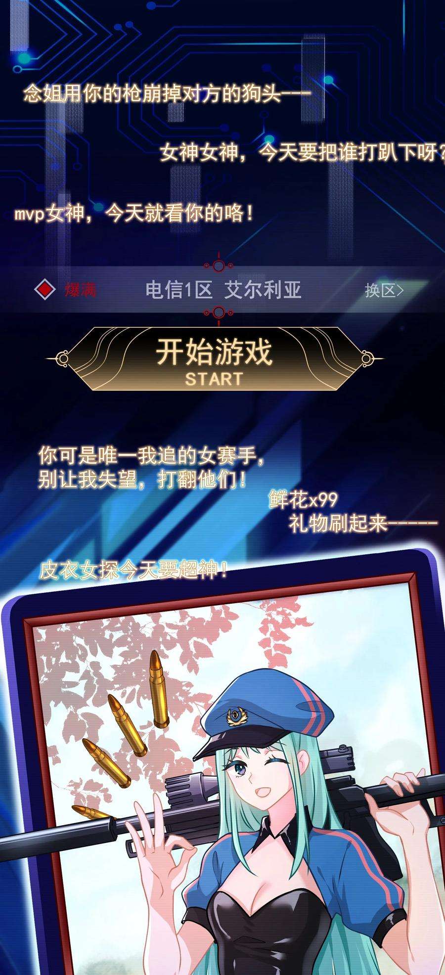 18.jpg