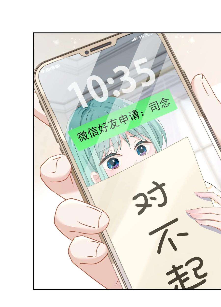 48.jpg