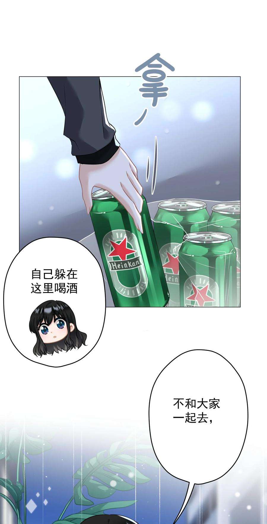 53.jpg