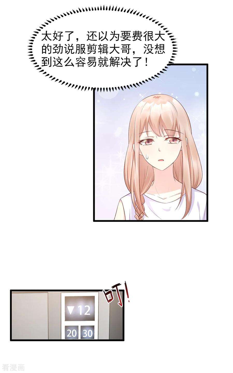 38.jpg