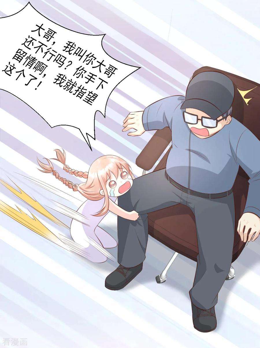 28.jpg