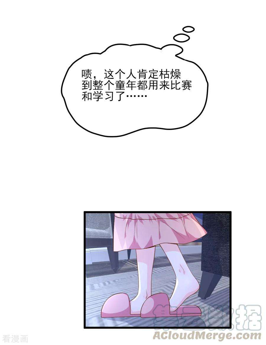 29.jpg