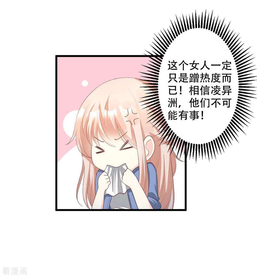 39.jpg