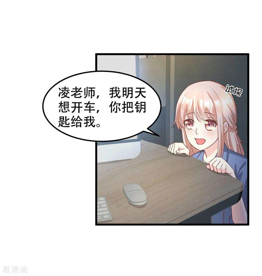 32.jpg
