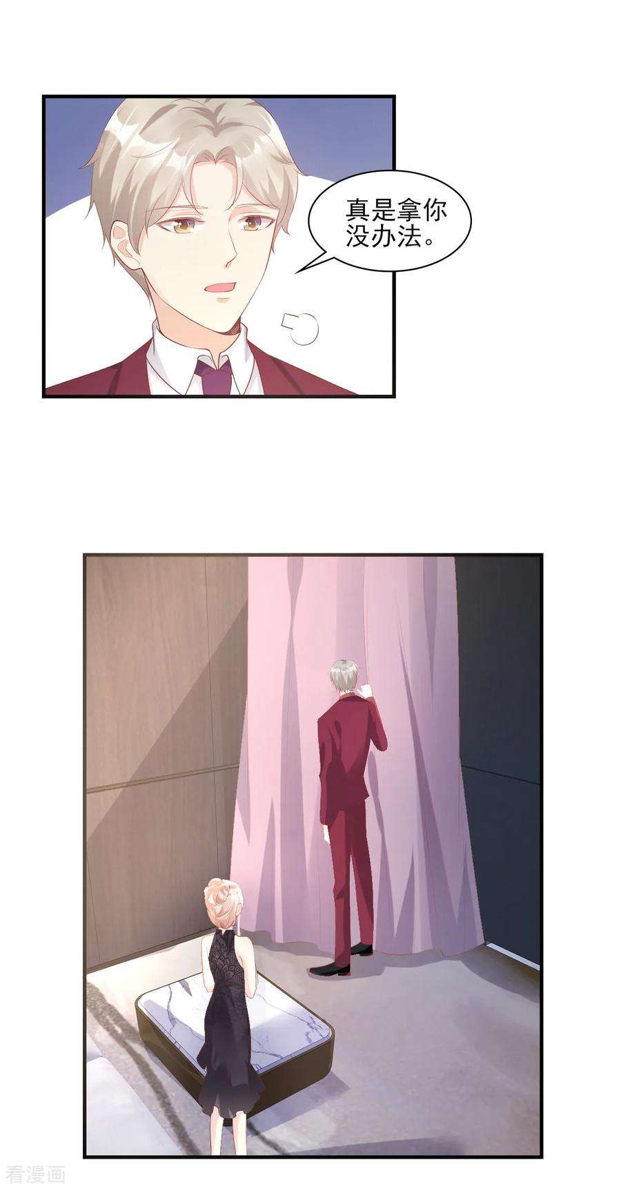 16.jpg