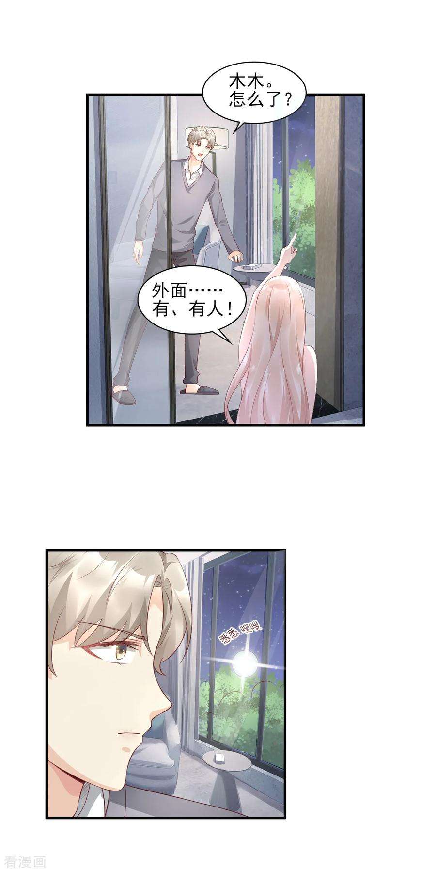 20.jpg