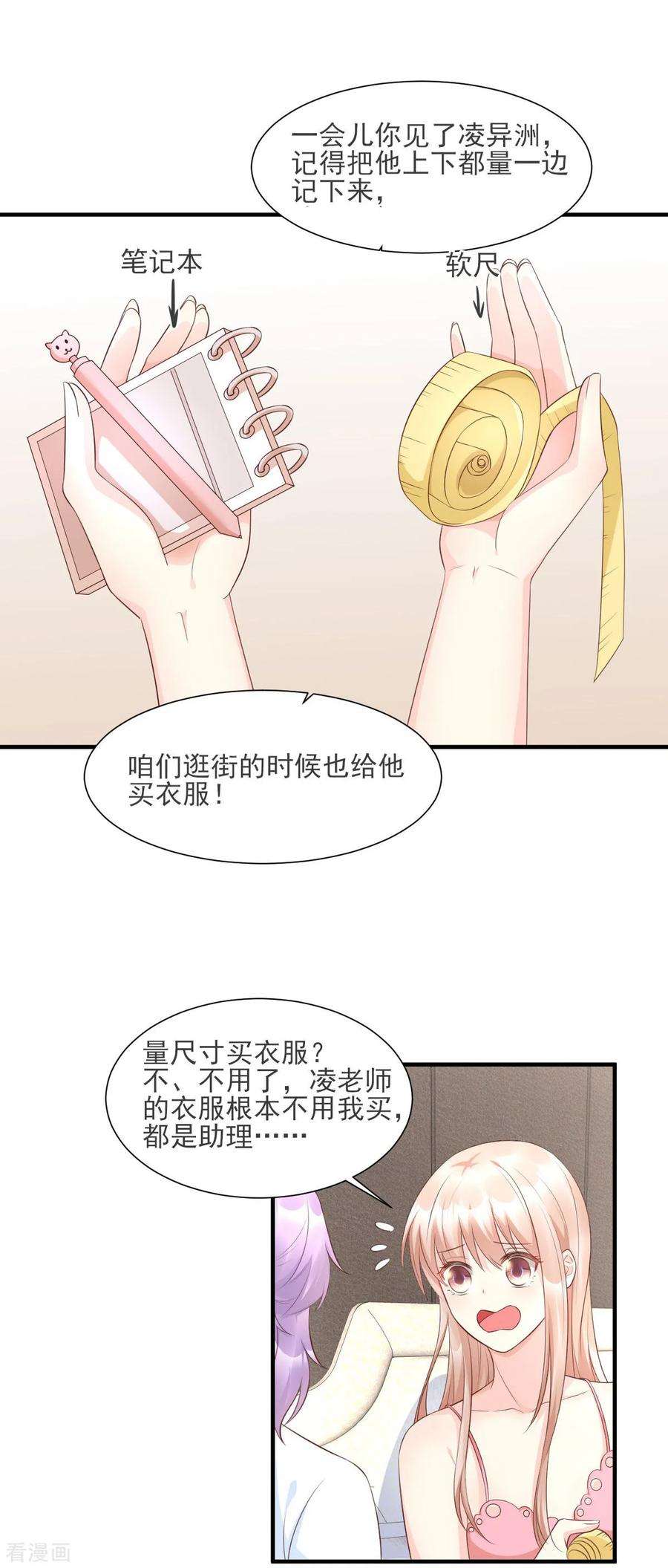15.jpg