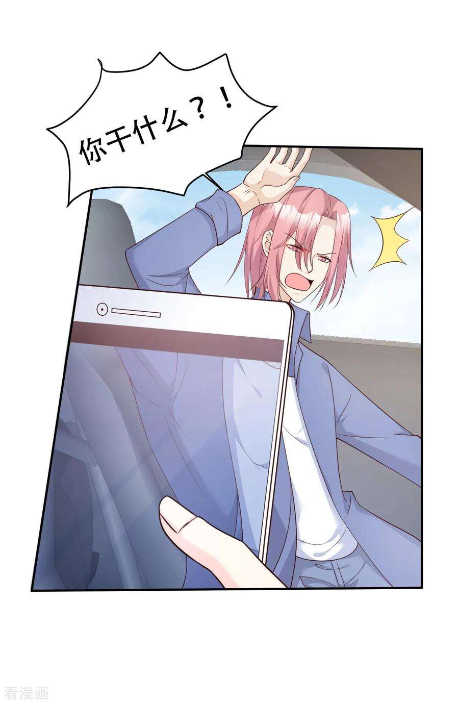 19.jpg