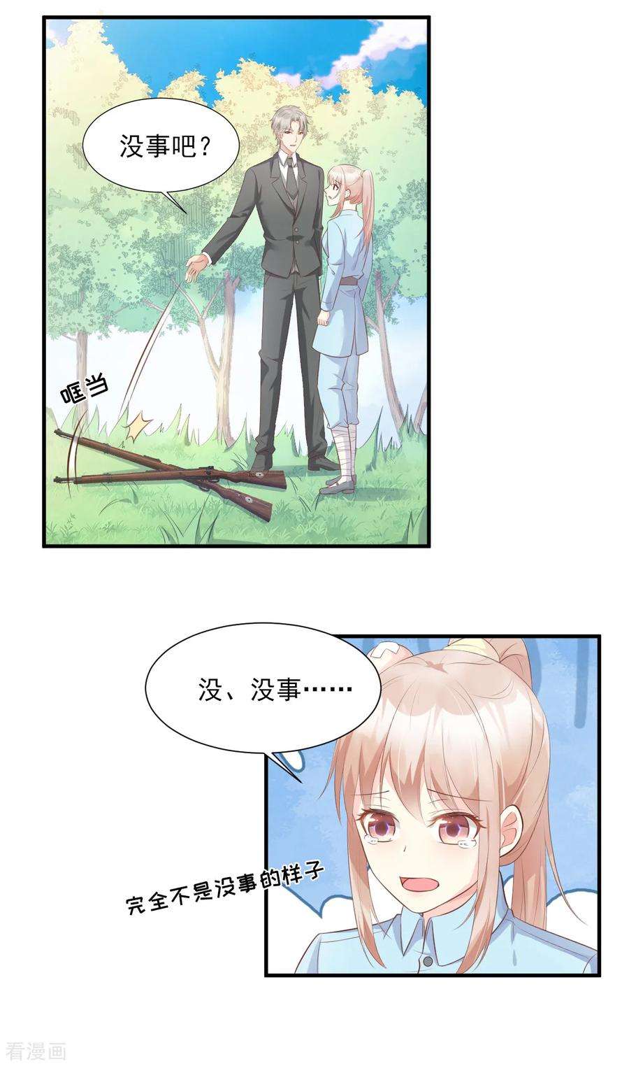8.jpg