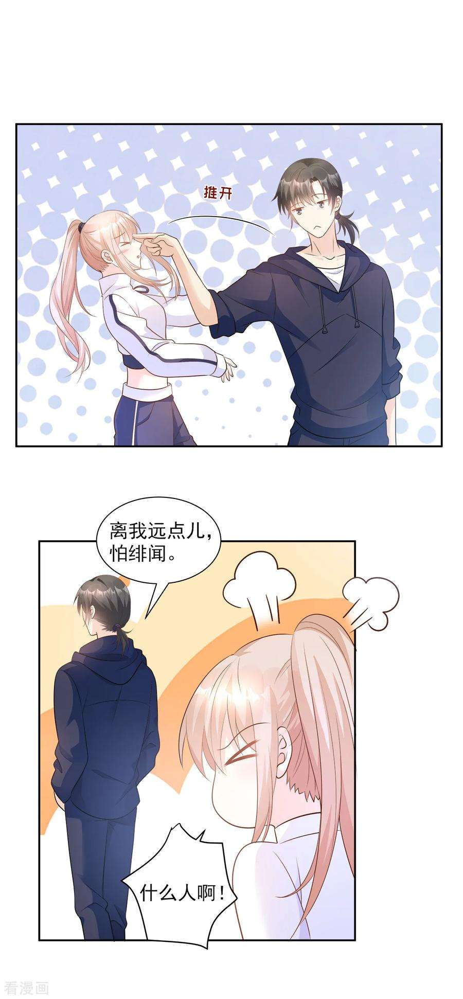 4.jpg