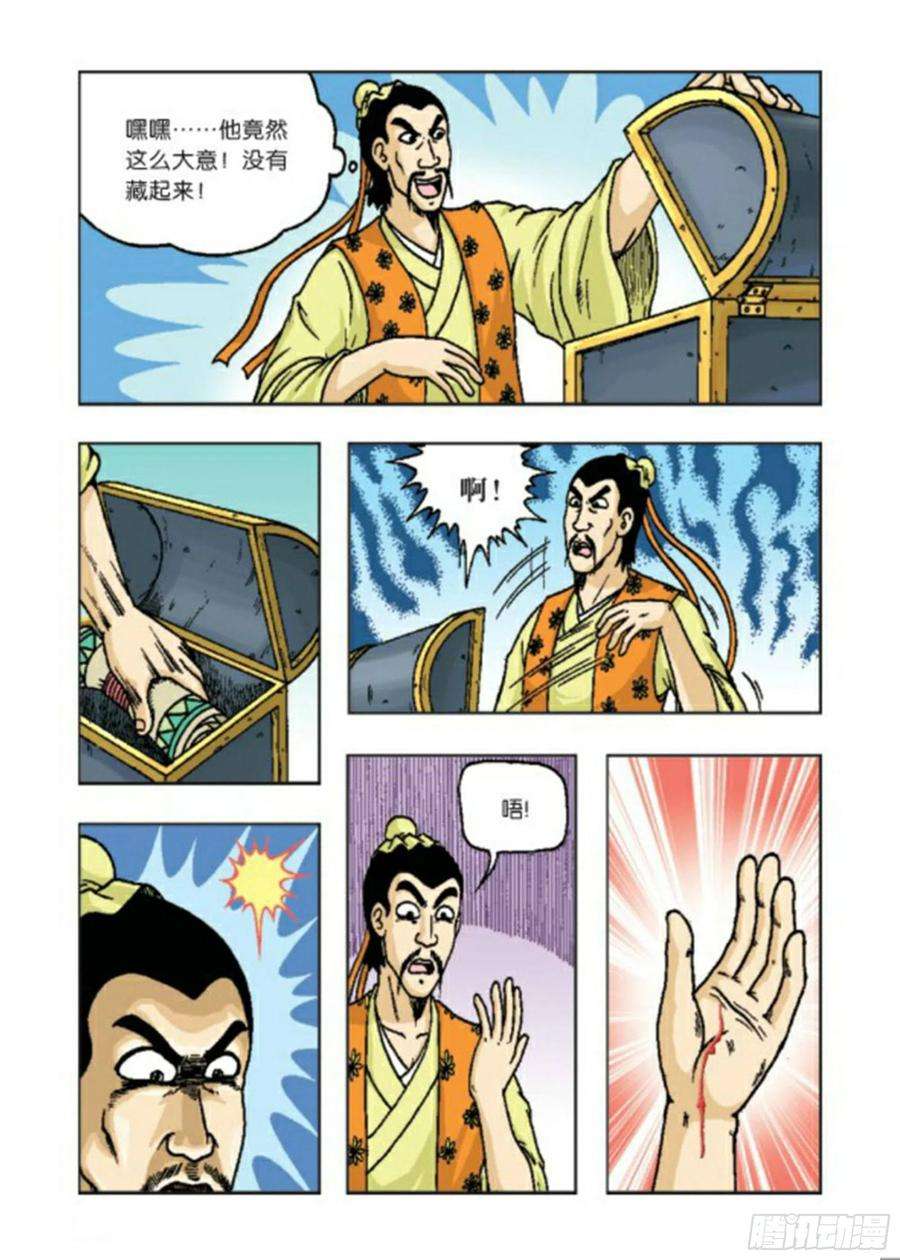 2.jpg