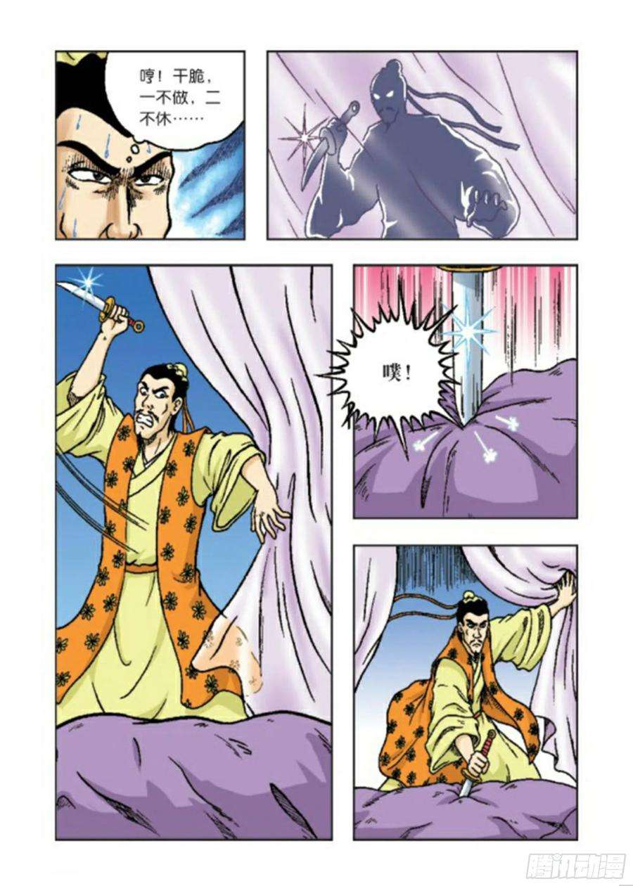 4.jpg