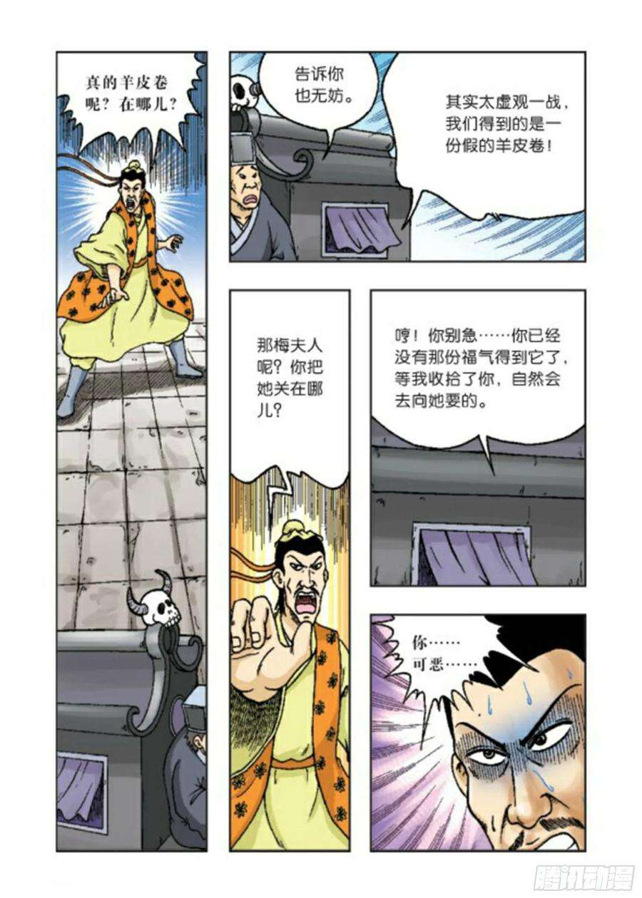 14.jpg
