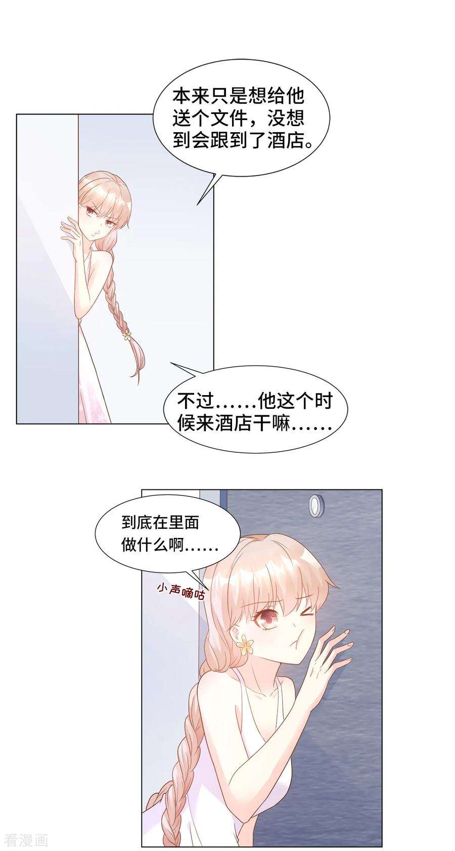 15.jpg