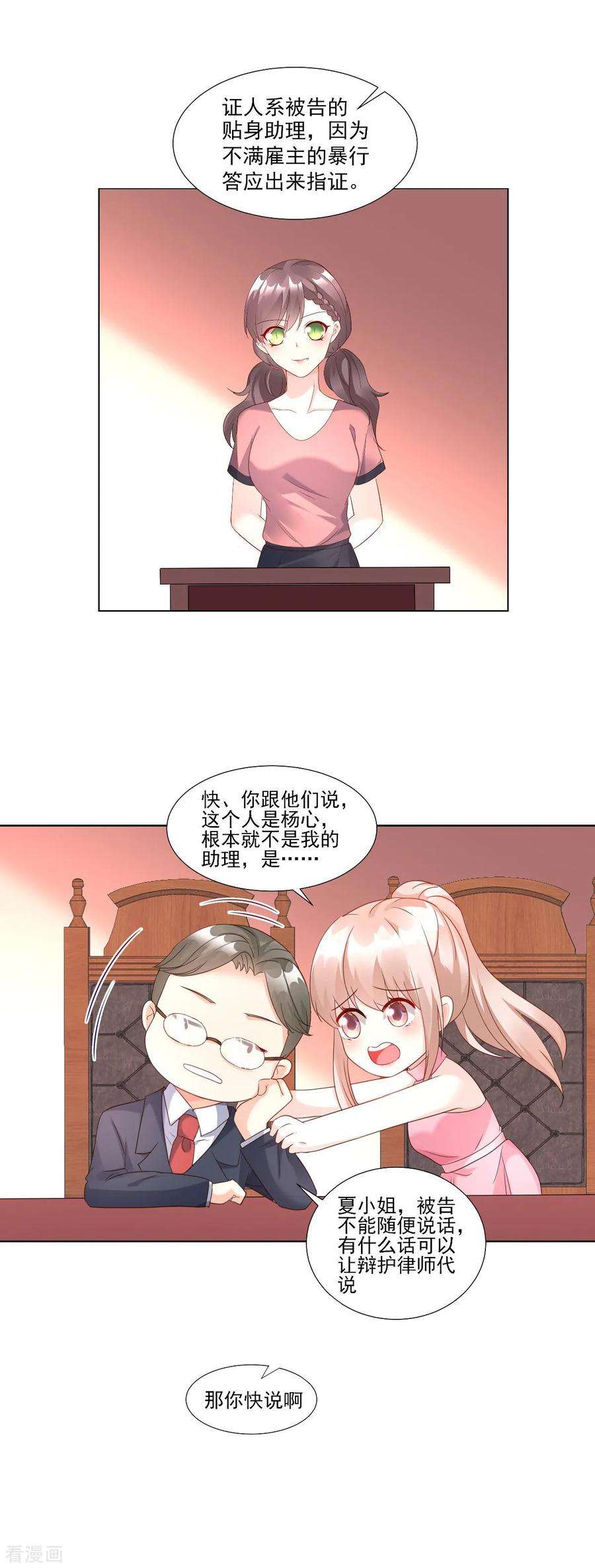 11.jpg