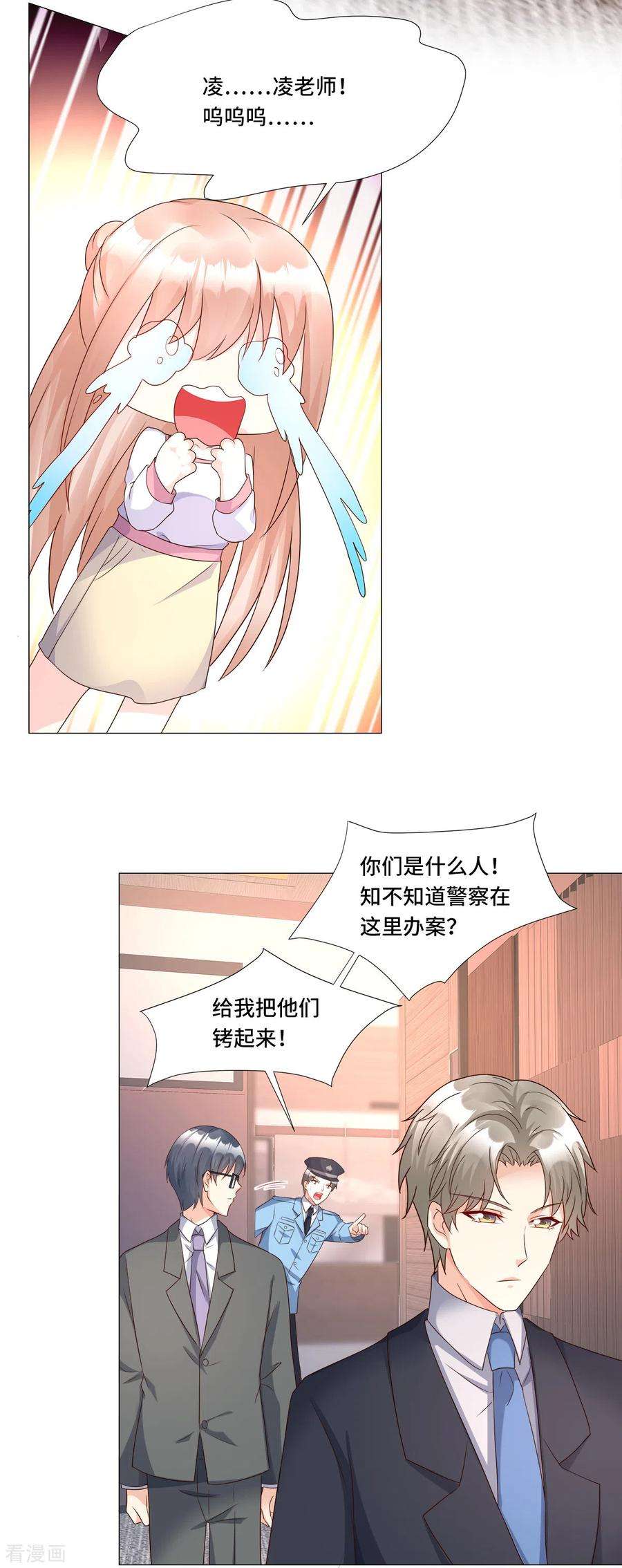 4.jpg