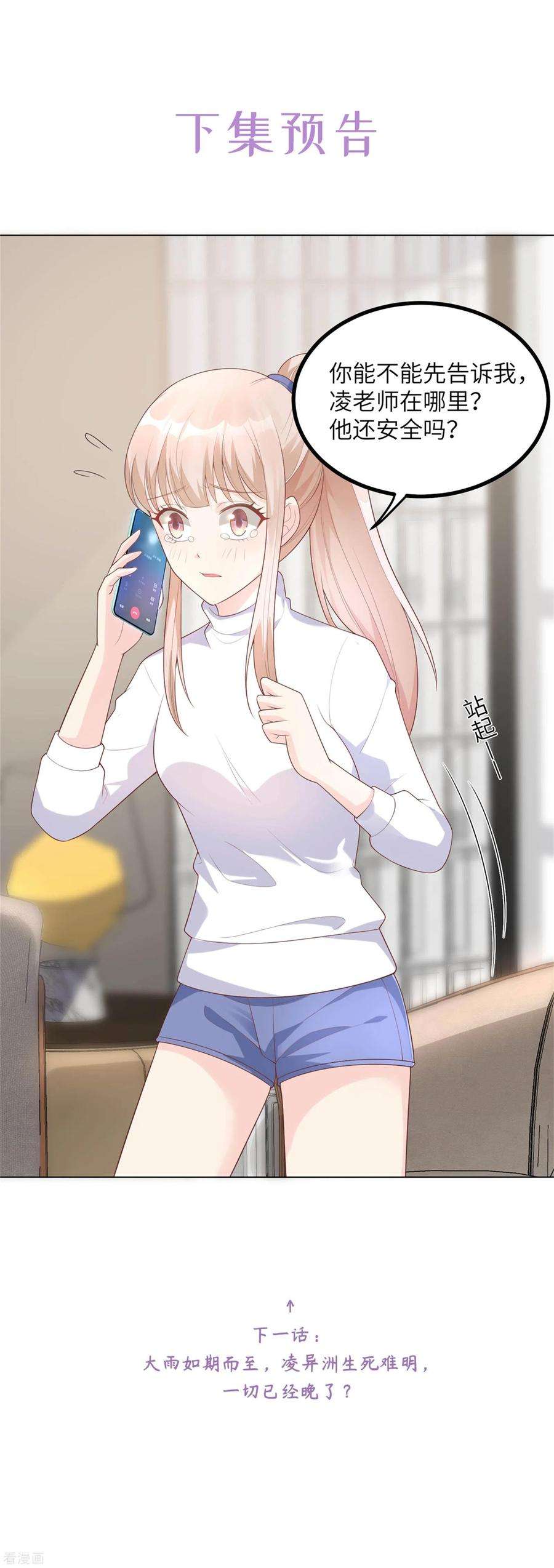 47.jpg