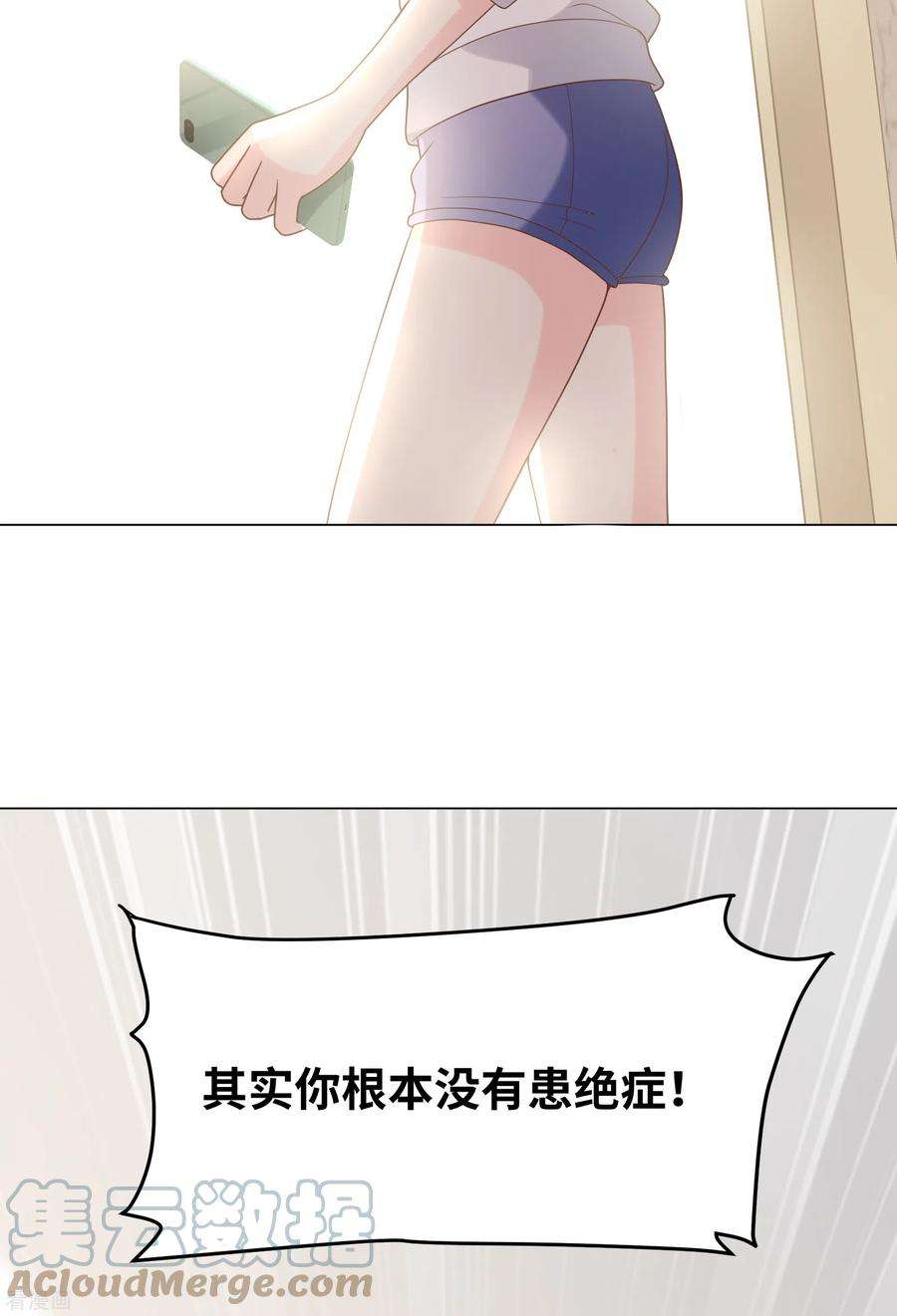 70.jpg