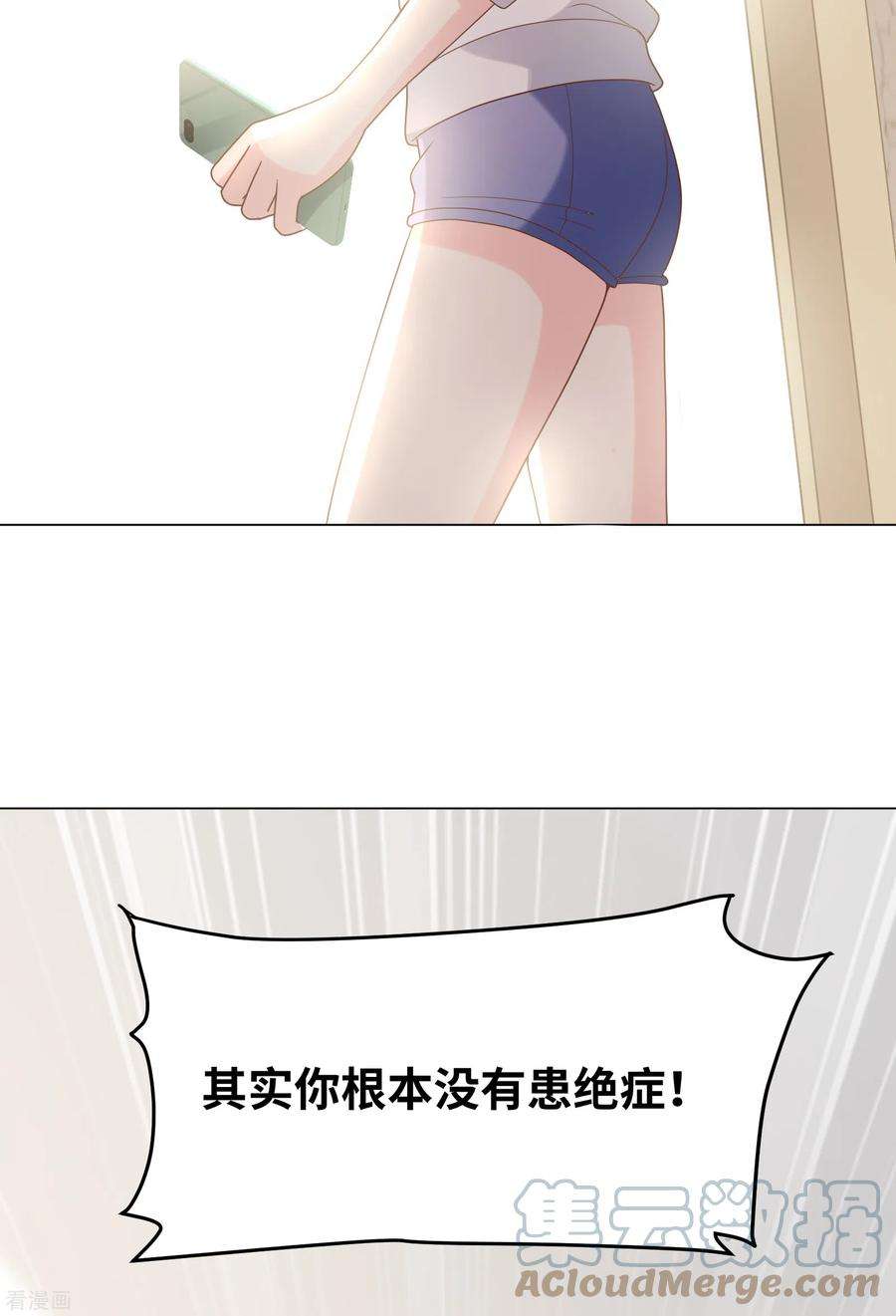 70.jpg