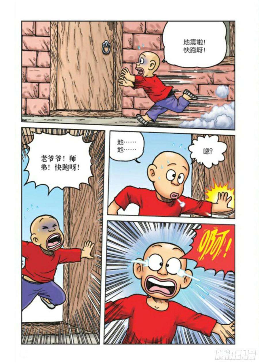 22.jpg