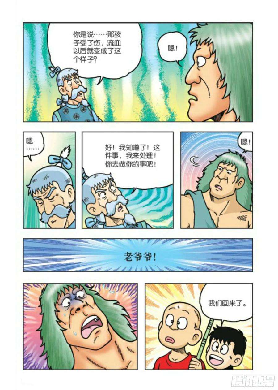 4.jpg