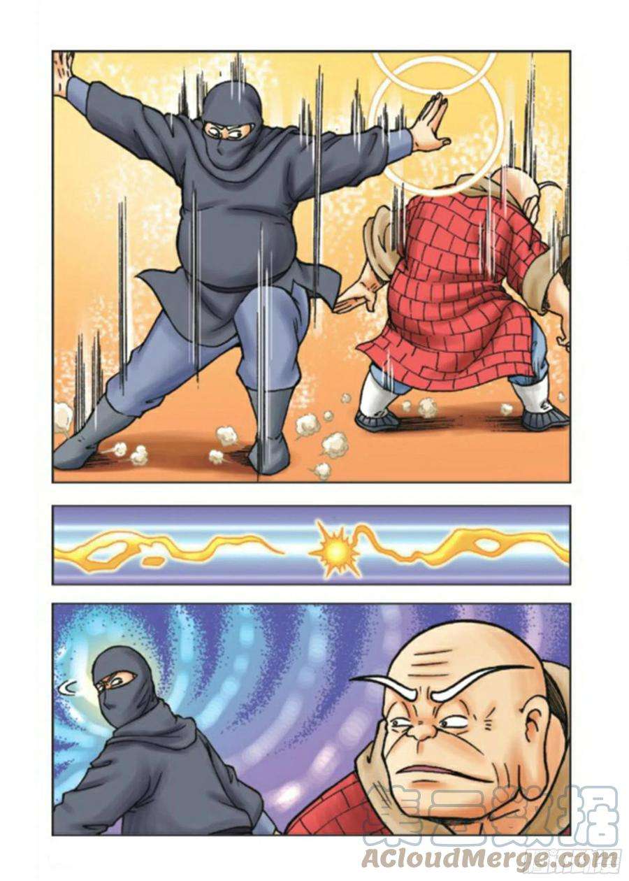 11.jpg