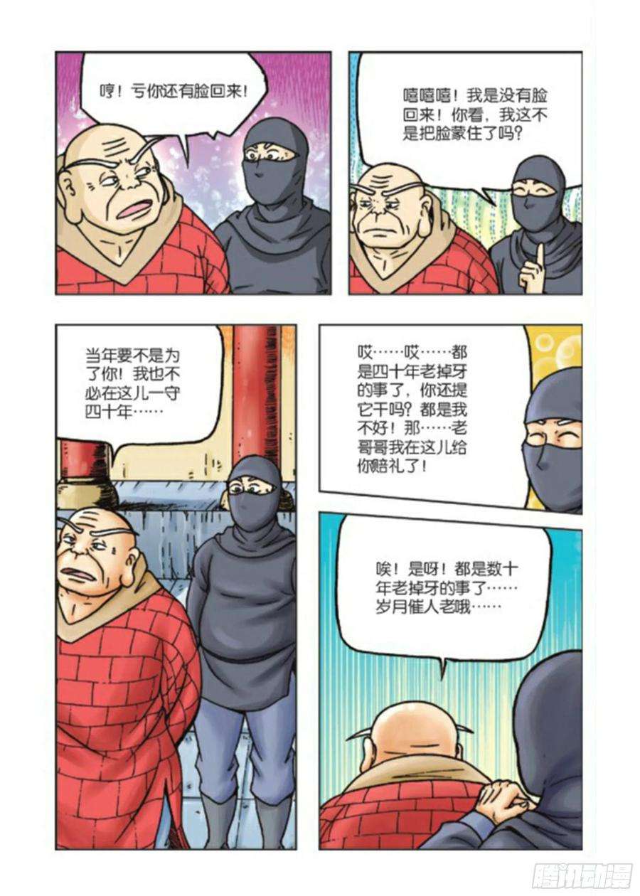 24.jpg