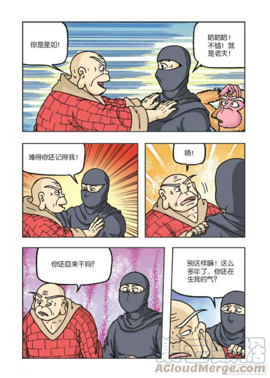 23.jpg