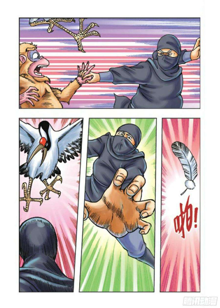 4.jpg