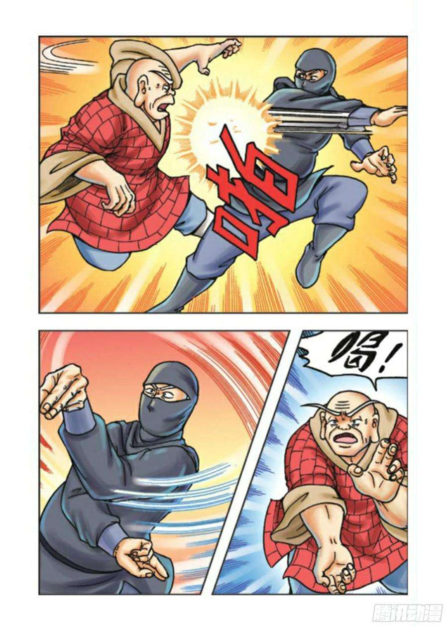 14.jpg