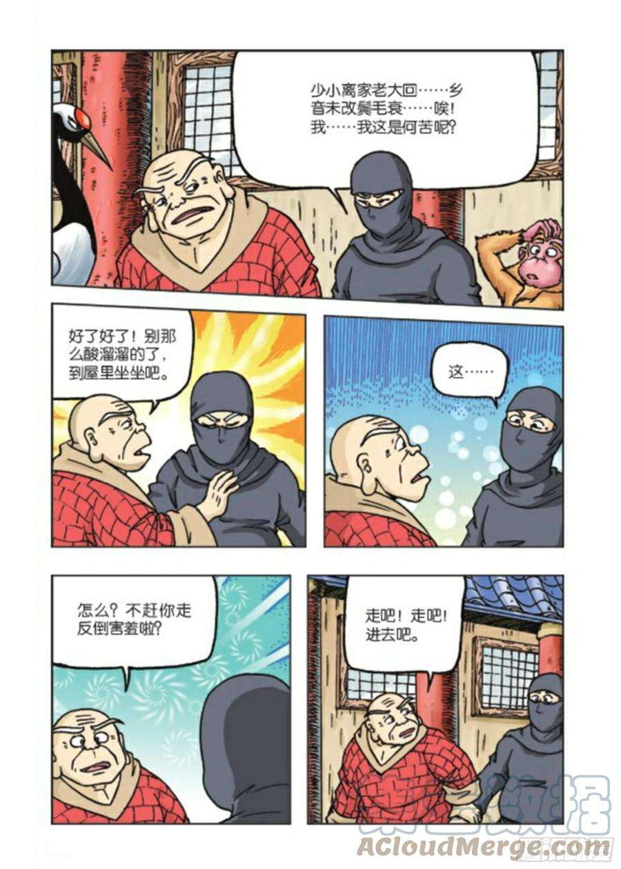 25.jpg
