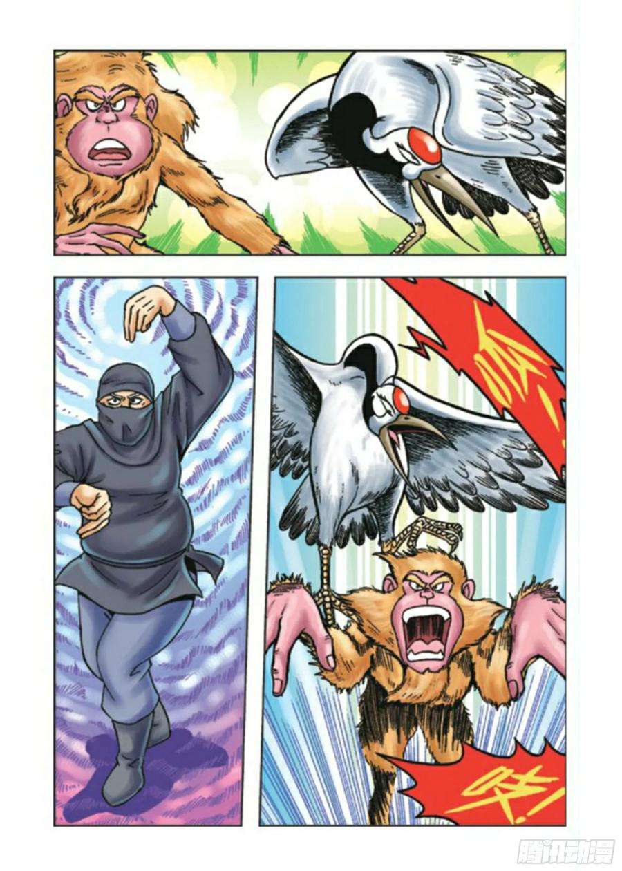 2.jpg