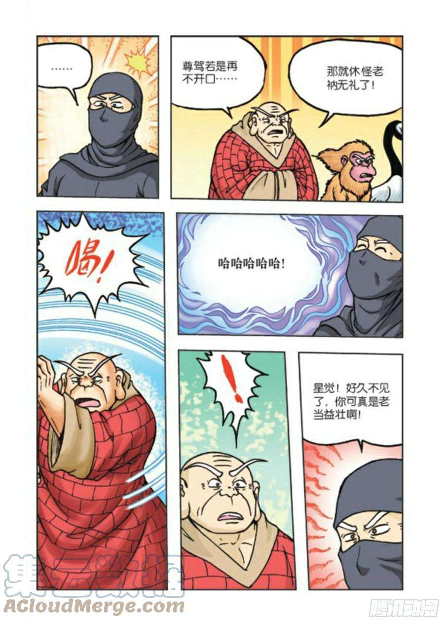 21.jpg