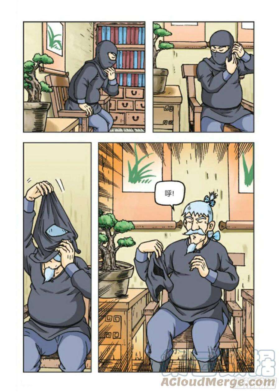 27.jpg