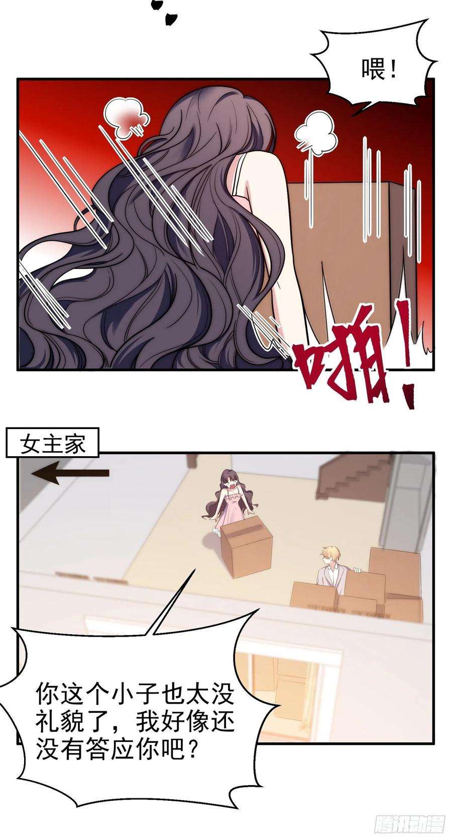 32.jpg