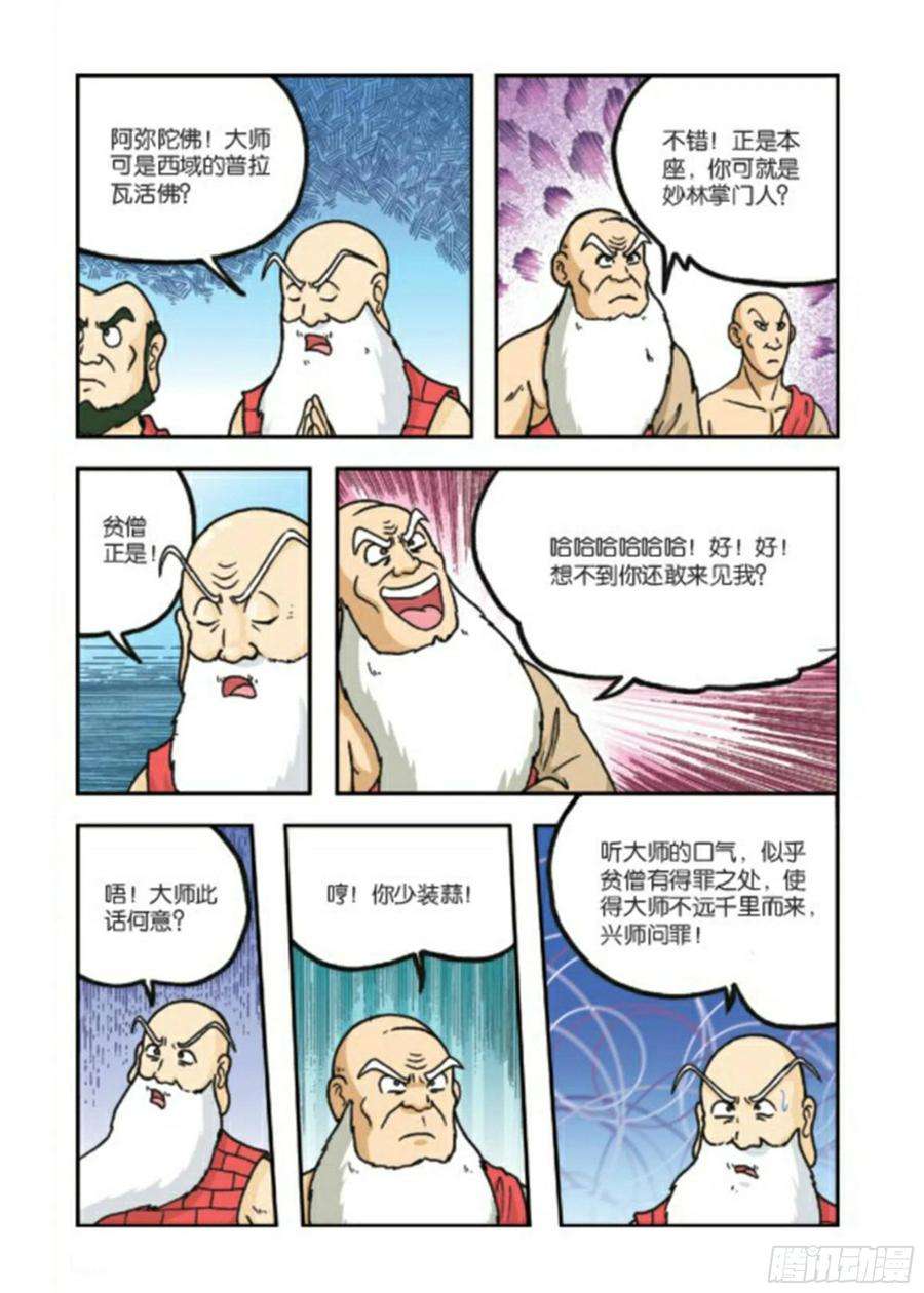 2.jpg
