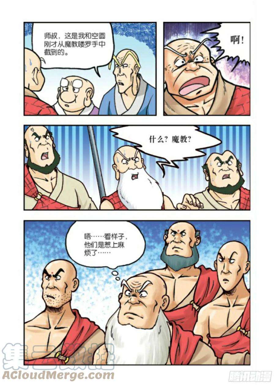 21.jpg