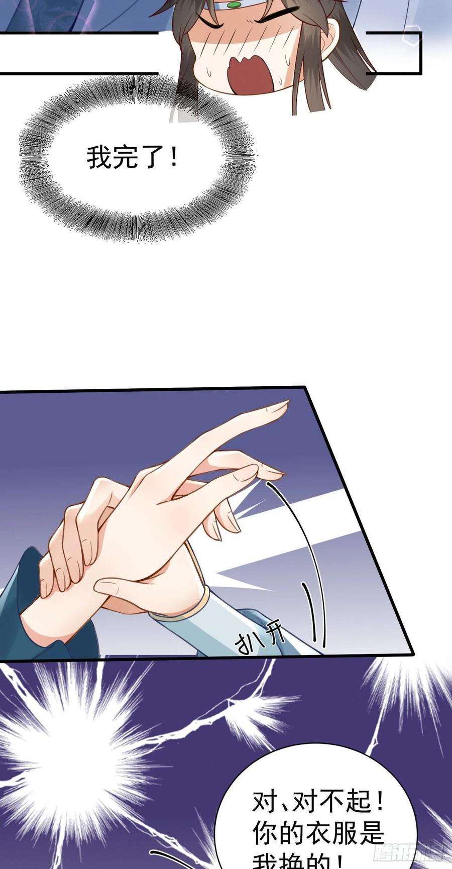 20.jpg