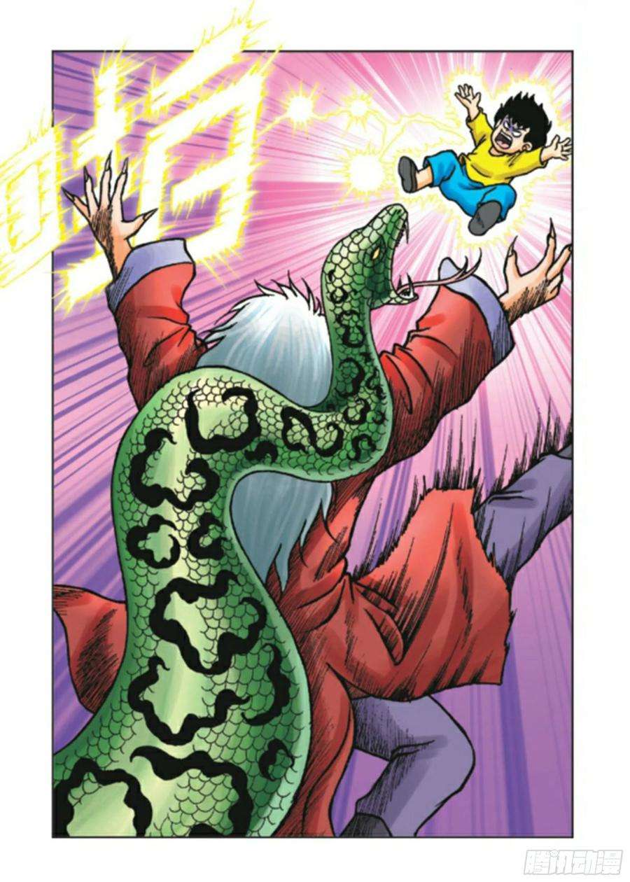 8.jpg