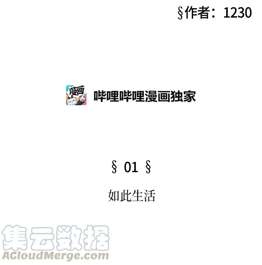 85.jpg