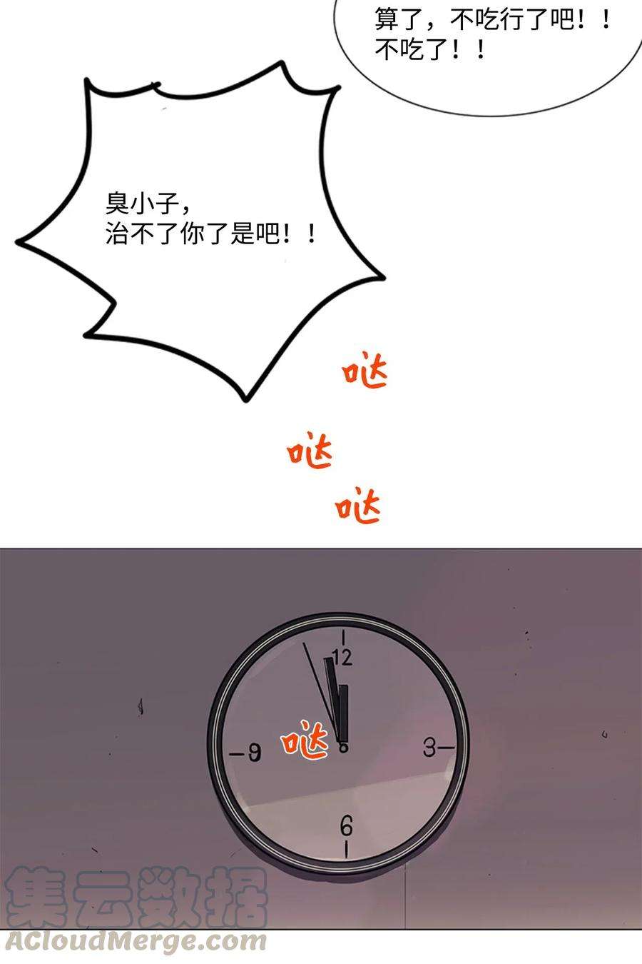 70.jpg