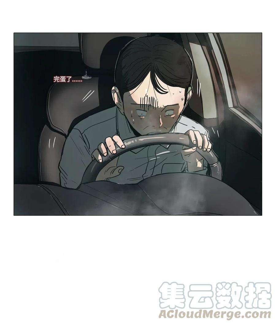 76.jpg