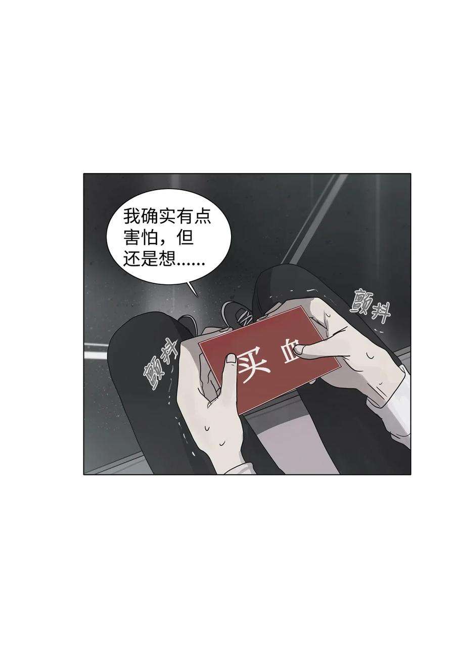 89.jpg