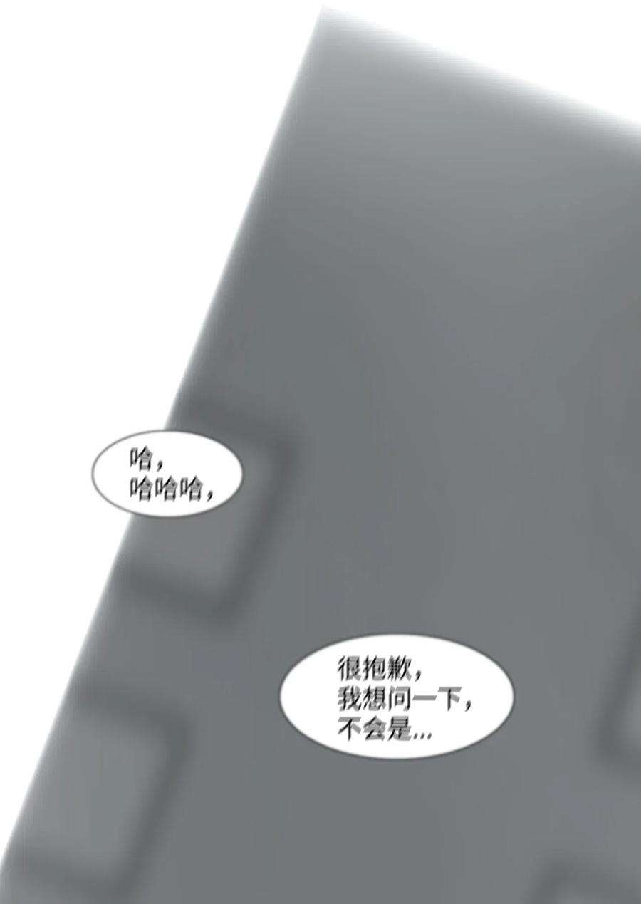 86.jpg