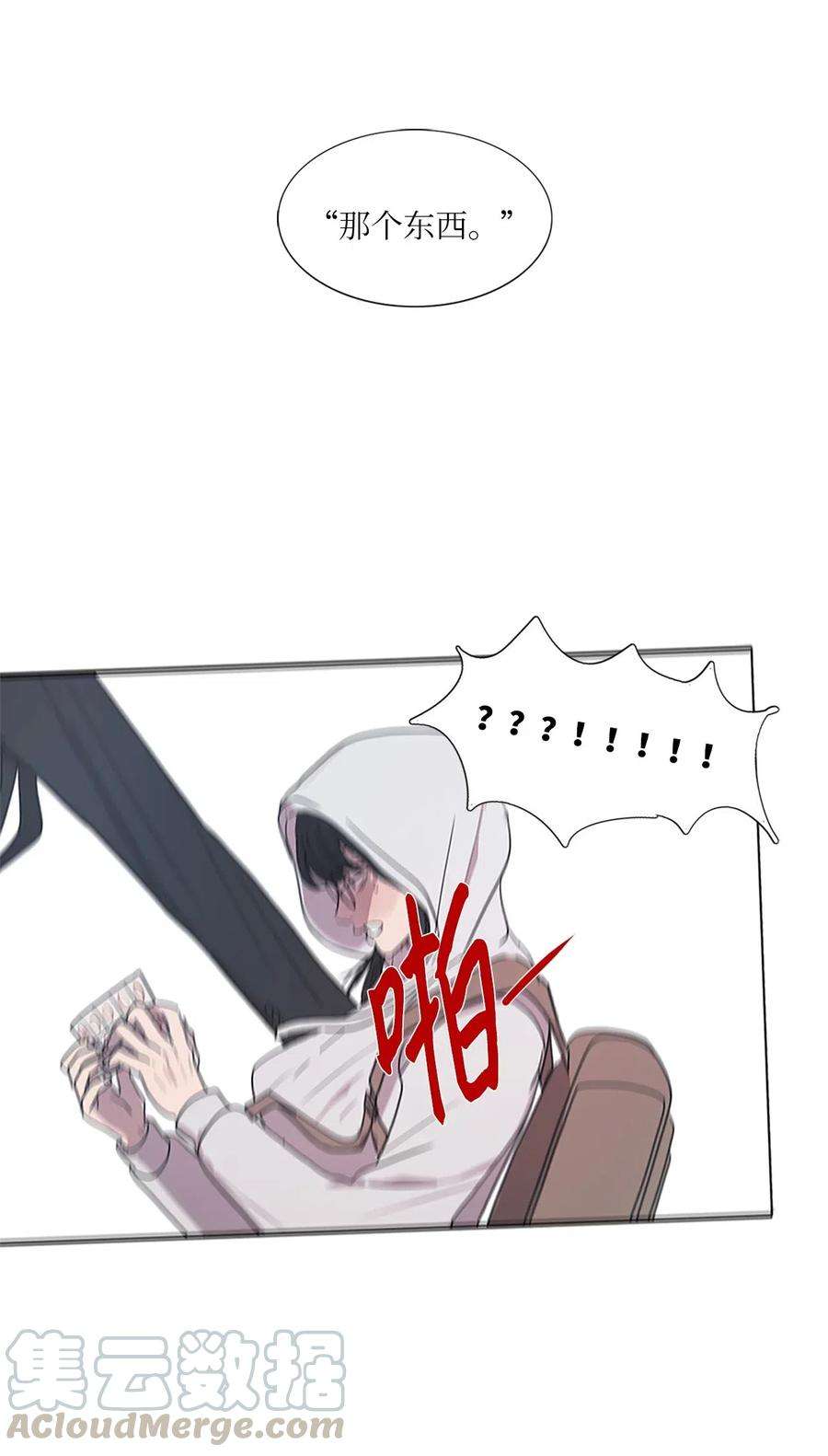 77.jpg