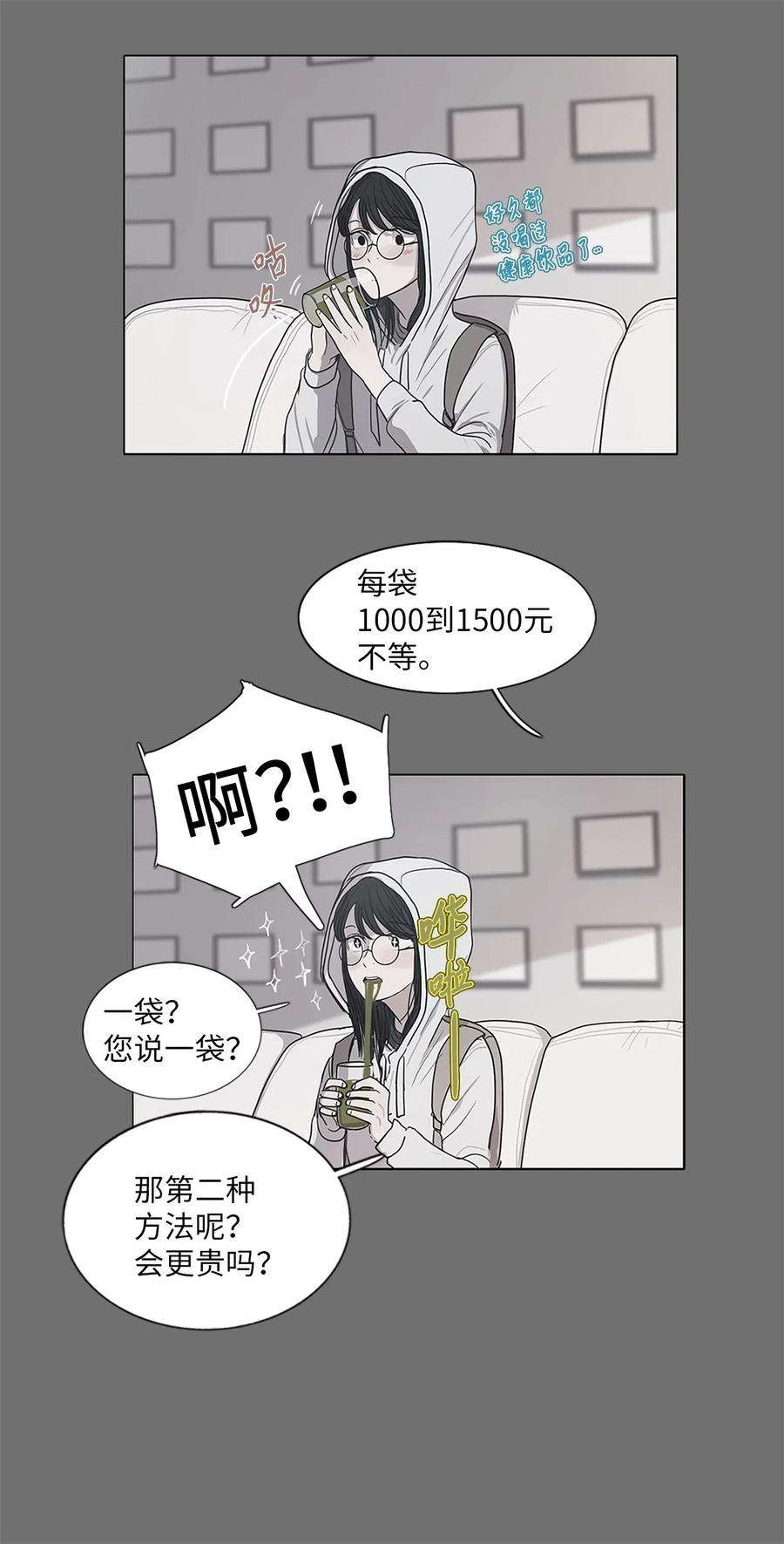42.jpg