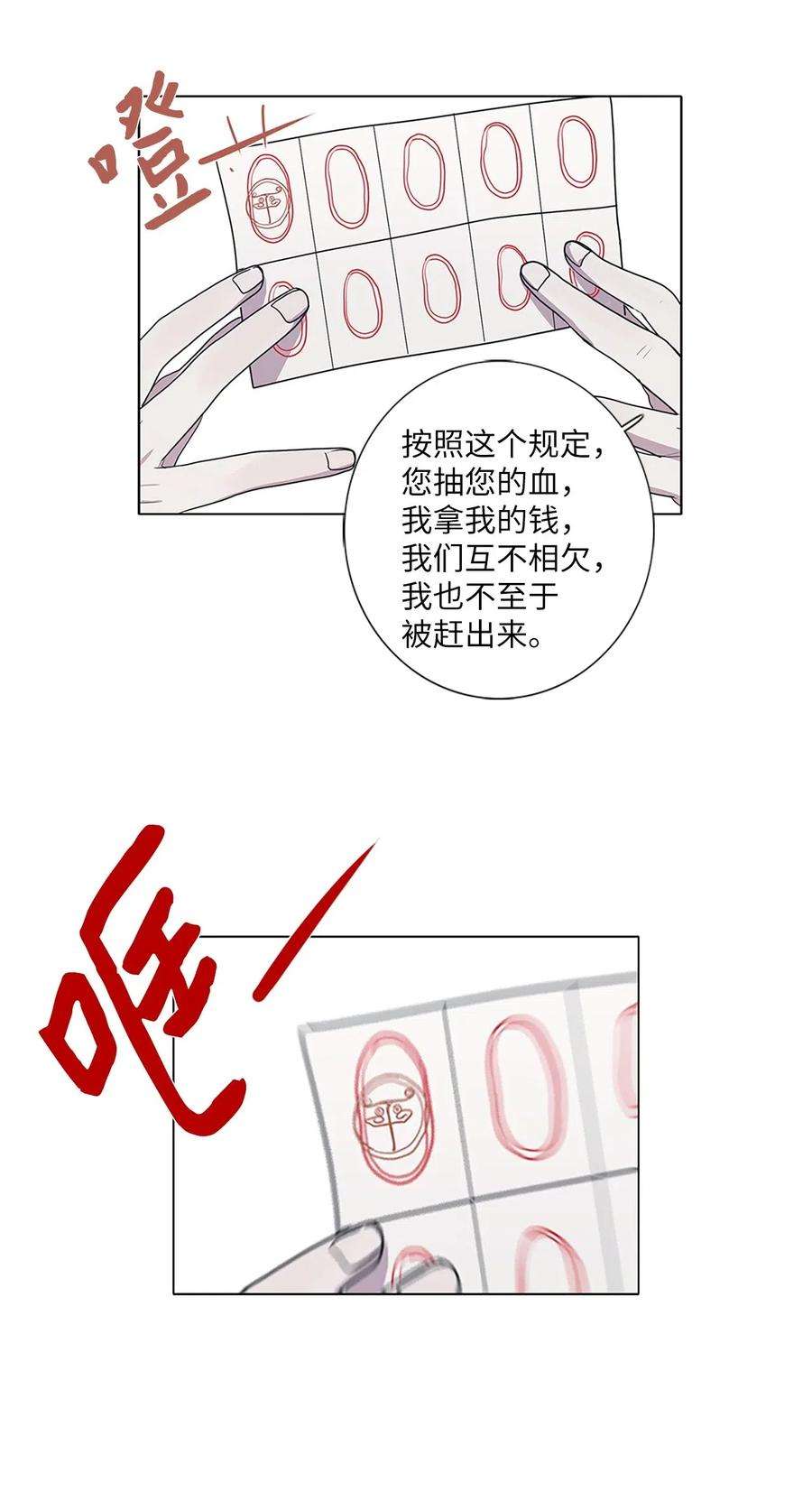 67.jpg